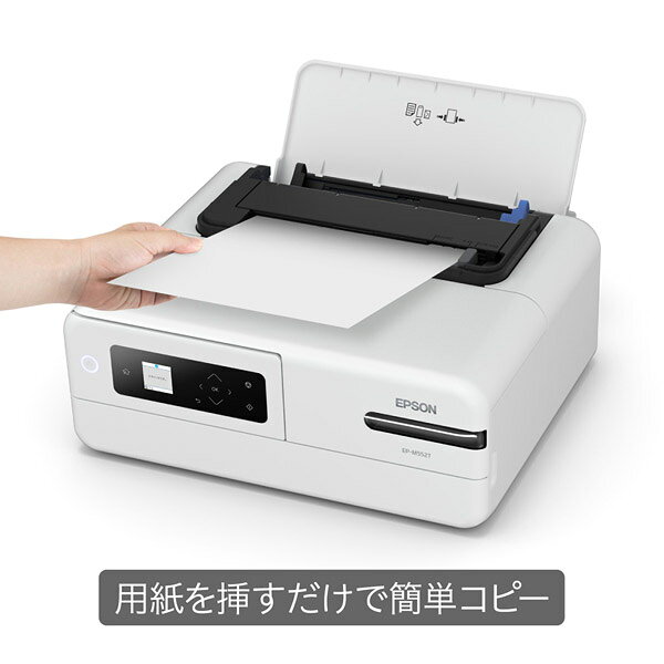 楽天市場】エプソン販売 EPSON A4カラーインクジェット複合機 EP-M552T