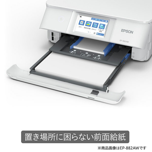 EPSON EP-882AB カラリオ EPSON カラリオ EP-882AB [ブラック] 価格比較 - 価格.com
