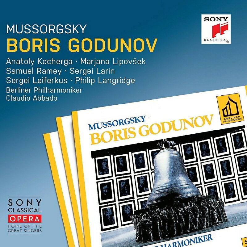 楽天市場】Mussorgsky ムソルグスキー / ボリス・ゴドゥノフ 全曲