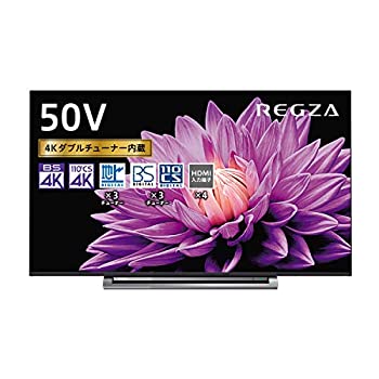 楽天市場】TVS REGZA TOSHIBA 液晶テレビ REGZA Z740X 55Z740X | 価格