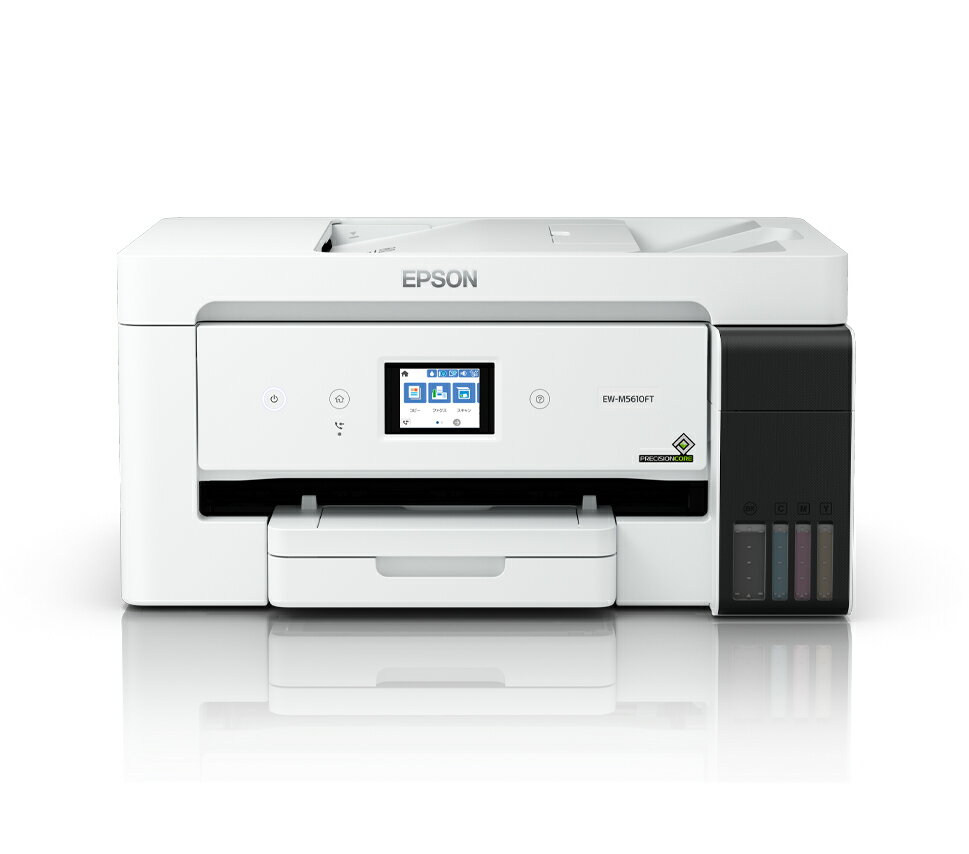 楽天市場】エプソン販売 EPSON インクジェット複合機 エコタンク
