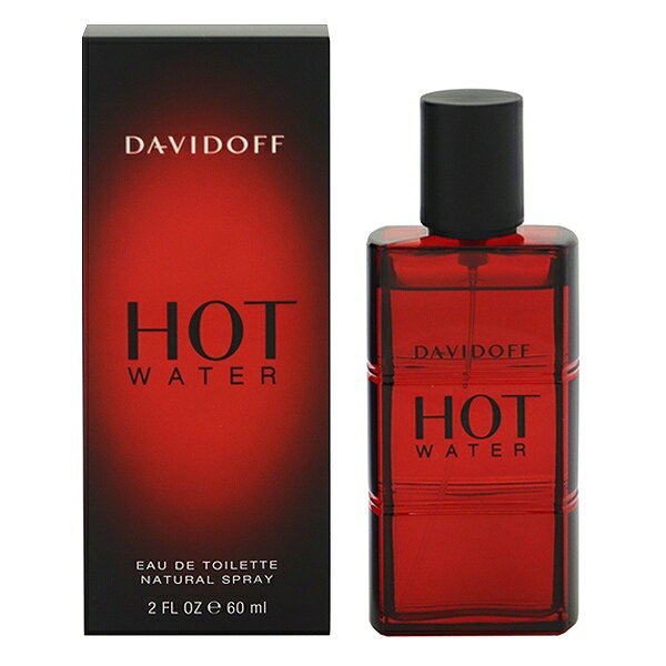 ダビドフ ホットウォーター hot water