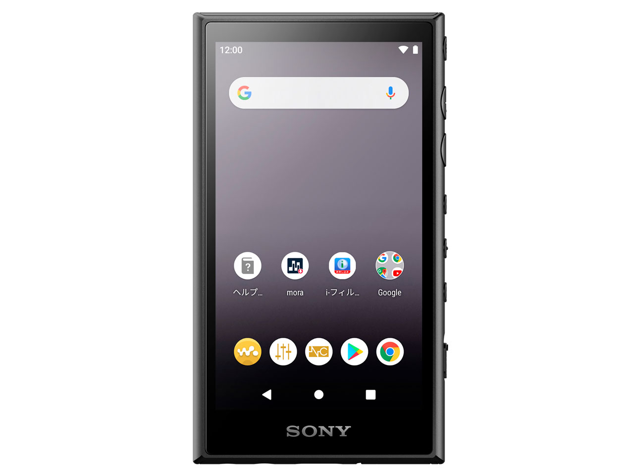 45【良品】SONY ソニー ウォークマン NW-A607 Amazon.co.jp: SONY