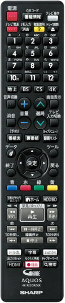 楽天市場】シャープ SHARP AQUOS 4Kレコーダー 4B-C20BT3 | 価格比較
