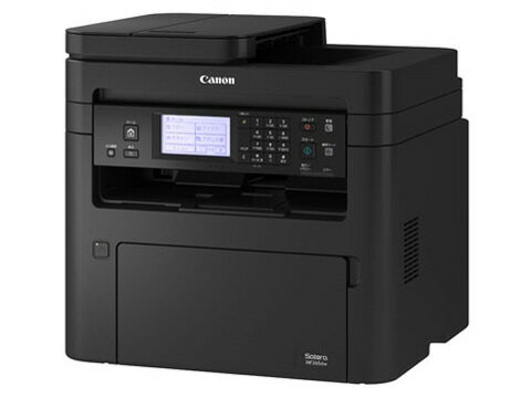 楽天市場】キヤノン Canon Satera カラーレーザ複合機 MF8350CDN