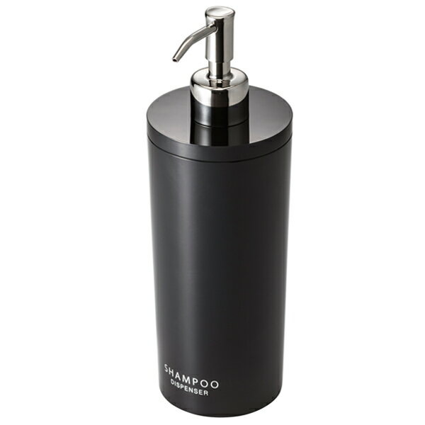 山崎実業 ツーウェイディスペンサー タワー ラウンド シャンプー ブラック 2929