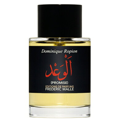 楽天市場】フレデリック マル 香水 FREDERIC MALLE ゼラニウム プール
