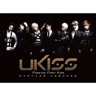 楽天市場】U-kiss ユーキス / 4th Mini Album: Break Time | 価格比較