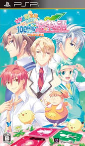 ☆ラブレボ☆LOVEキャラ集合！掛時計☆新品☆ 楽天市場】アイディアファクトリー 乙女的恋革命☆ラブレボ