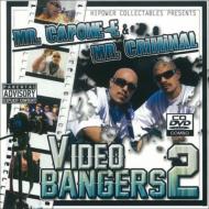 楽天市場】Love Jams HI POWER COLLECTABLES Mr．Capone－E | 価格比較