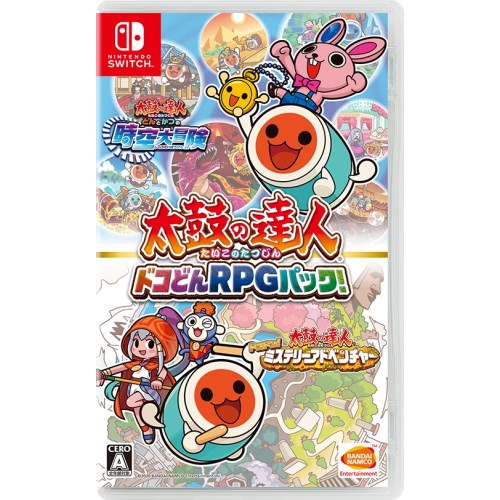 楽天市場】バンダイナムコエンターテインメント Switch 太鼓の
