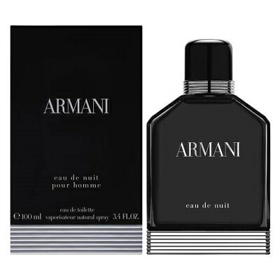 Armani Prive THE YULONG 100mL アルマーニ　香水 Armani Prive Thé Yulong — Unisex Fragrance — Armani Beauty