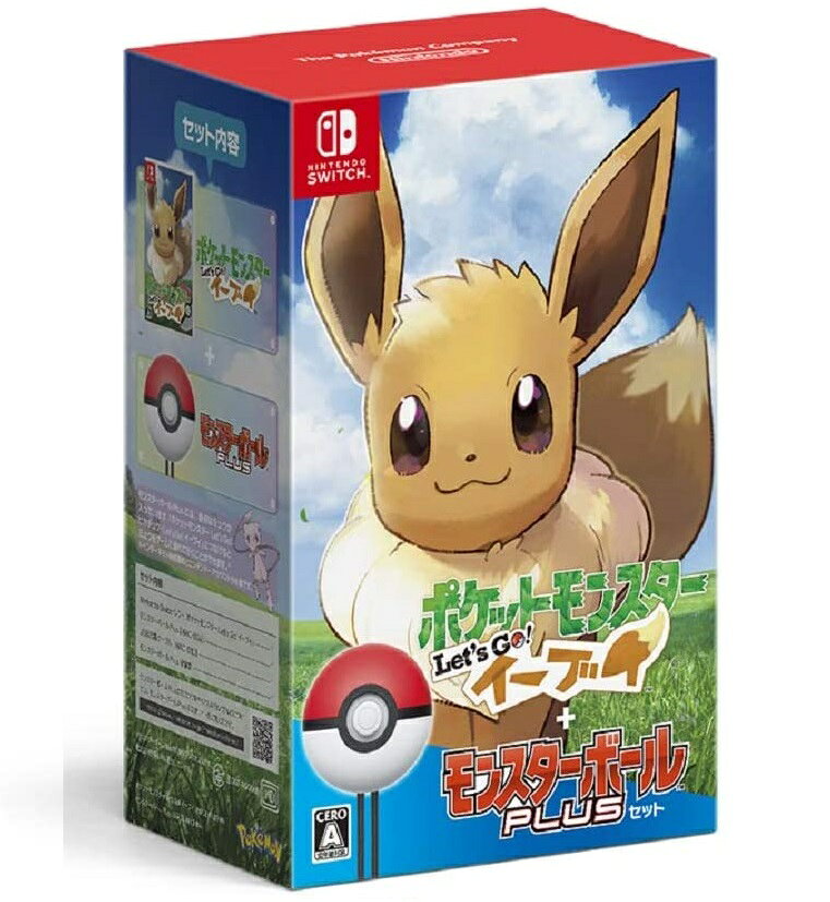 楽天市場】キーズファクトリー ポケットモンスター きせかえセット