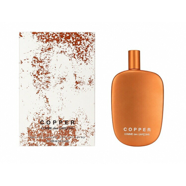 コム デ ギャルソン コパー copper comme de garcon