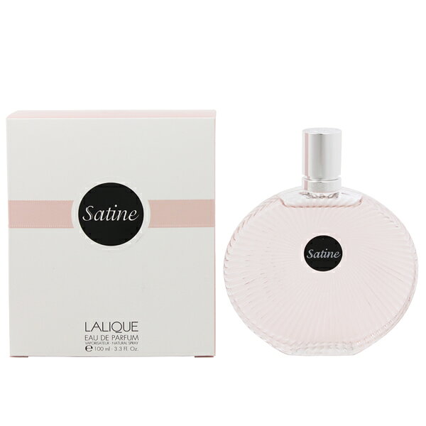 ラリック サティーヌ atine