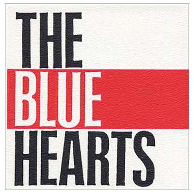 楽天市場】トライエム MEET THE BLUE HEARTS～ベストコレクション IN