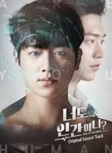 貴重！『イ ジュンギと一緒にアンニョンハセヨ韓国語 (日本語版)(+dvd- Amazon.co.jp: イ・ジュンギといっしょに「アンニョンハセヨ韓国