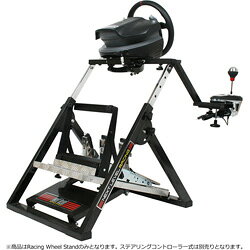 GTD-RS ロッソモデロ コックピット ハンコン用のドライビングシートGTD-RS ロッソモデロをレビュー