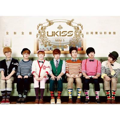 楽天市場】U-kiss ユーキス / 4th Mini Album: Break Time | 価格比較