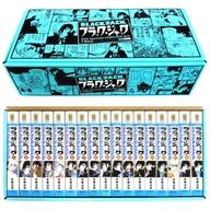 楽天市場】秋田書店 ブラック・ジャック（全17巻セット） 新装版