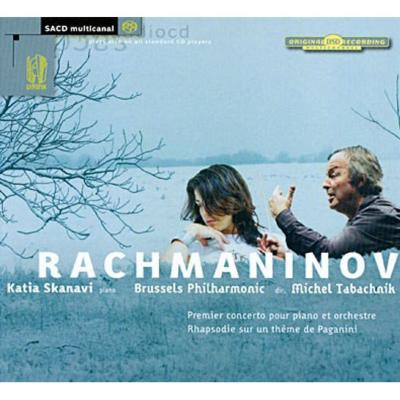 楽天市場】Rachmaninov ラフマニノフ / ピアノ協奏曲全集、パガニーニ
