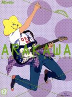 荒川アンダーザブリッジ VOL．2 初回限定版 中村光 原作 ,アニメ,坂本真綾 ニノ ,神谷浩史 市ノ宮行 リクルート ,杉山延寛 キャラクターデザイン ,横山克