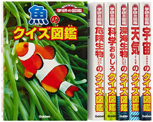 楽天市場】講談社 「講談社の動く図鑑MOVE（DVD付き）」セット