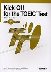 【中古】 ＴＯＥＩＣテストリスニングのための基礎演習/金星堂/松浦浩子 楽天市場】金星堂 TOEICテストリスニングのための基礎演習