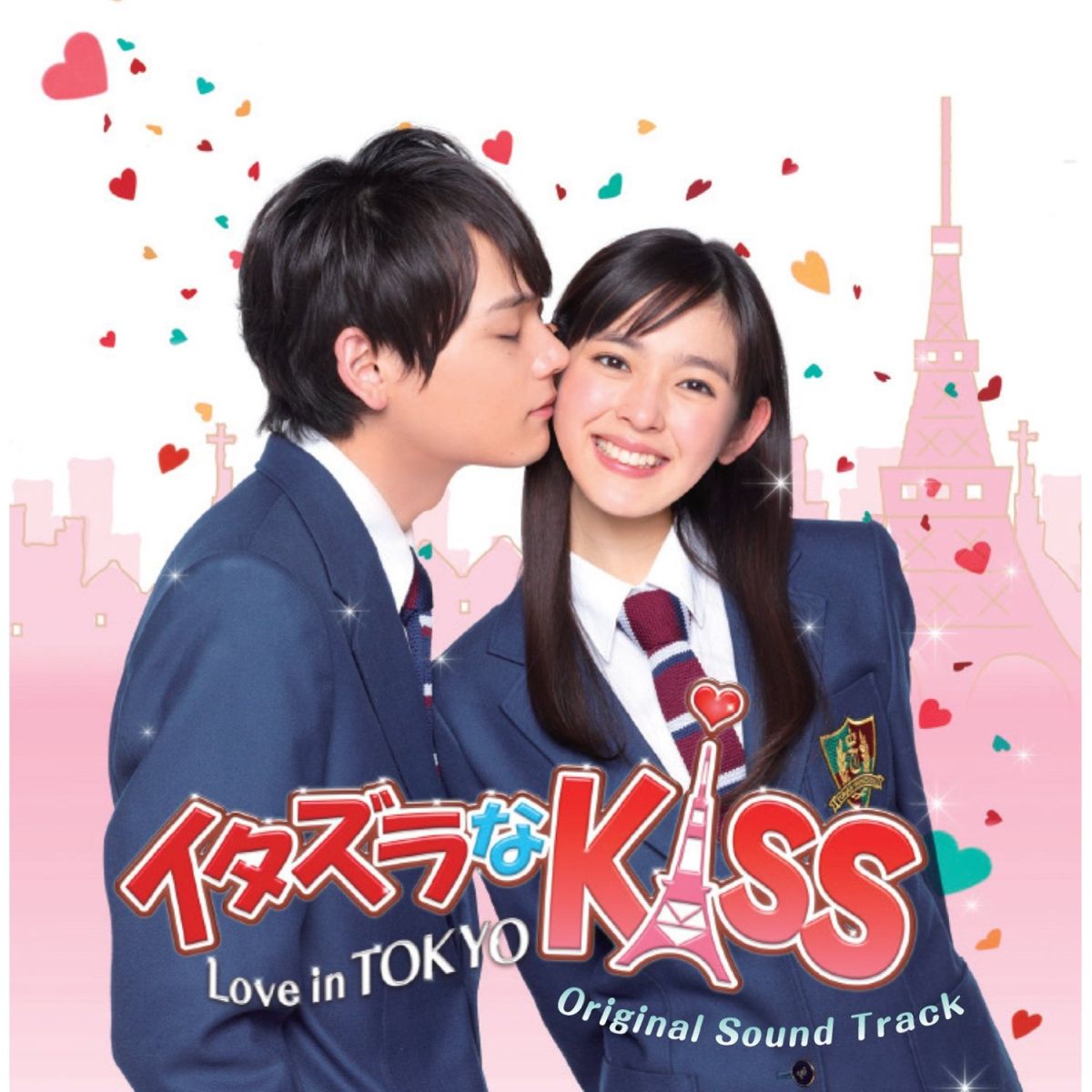 いたずらなKiss～Love　in　TOKYO　オリジナル・サウンドトラック/ＣＤ/OPCS-14
