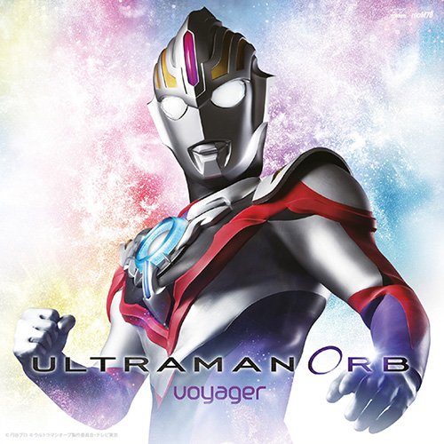 CD ウルトラマンフェスティバル　ライブステージ　ソングコレクション 自宅でウルフェス気分を楽しもう！CD「ウルトラマン
