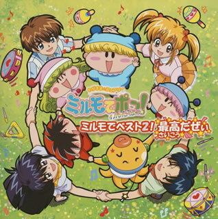 楽天市場】コナミメディアエンタテインメント わがまま