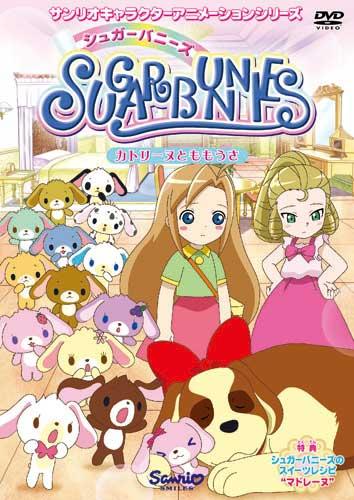 楽天市場】KADOKAWA はなかっぱ～ももかっぱちゃんのお誕生日～/DVD