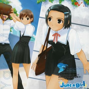 eb!コレ True Love Story Summer Days and yet.. 319BkyqQ3HL._UF350,350_QL50_.jpg