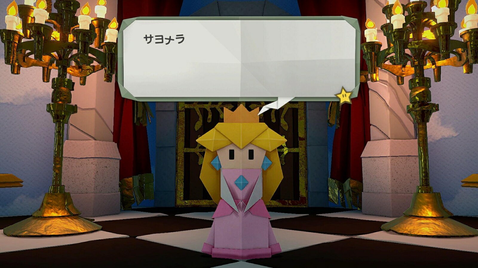 楽天市場】任天堂 Switch ペーパーマリオ オリガミキング