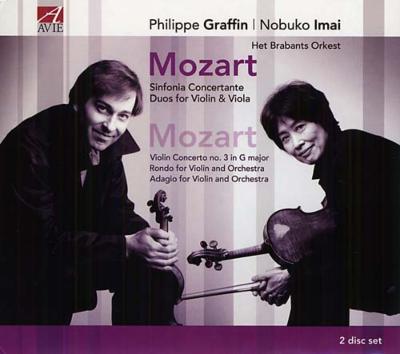 Mozart モーツァルト / 協奏交響曲、ヴァイオリン協奏曲第3番、二重奏曲第1番、第2番 フィリップ・グラファン、今井信子、ブラバント管弦楽団 2CD