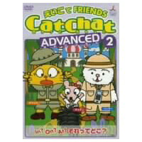 楽天市場】NHKエンタープライズ NHKこどもにんぎょう劇場（12） 世界編