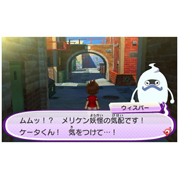 ３ＤＳ　妖怪ウォッチ３　テンプラ　【３ＤＳ】