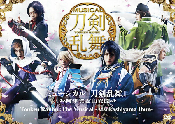 楽天市場】ユークリッド・エージェンシー シブヤノオト Presents