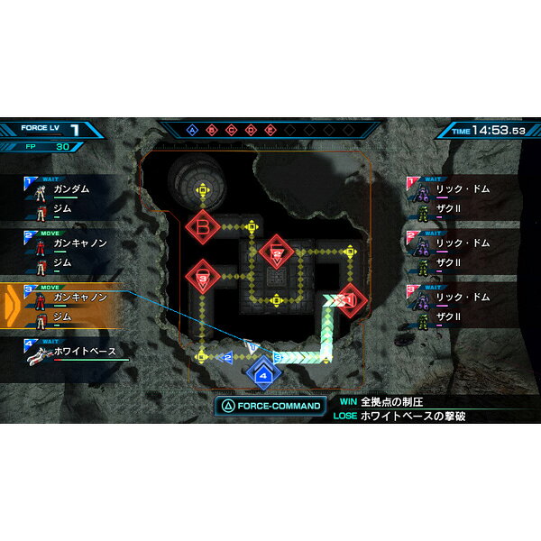 ＰＳＶ　機動戦士ガンダム　ＥＸＴＲＥＭＥ　ＶＳ−ＦＯＲＣＥ　【ＰＳ　Ｖｉｔａ】