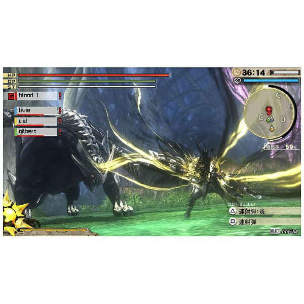 GOD EATER 2 RAGE BURST（ゴッドイーター2 レイジバースト）/Vita/VLJS05057/C 15才以上対象