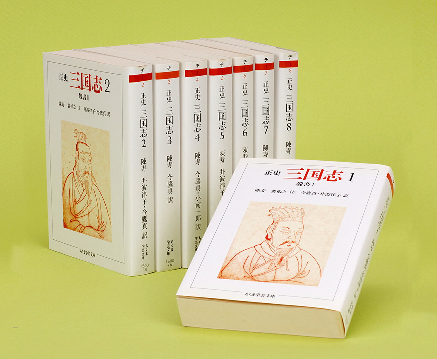 楽天市場】筑摩書房 二葉亭四迷全集 別巻/筑摩書房/二葉亭四迷 | 価格