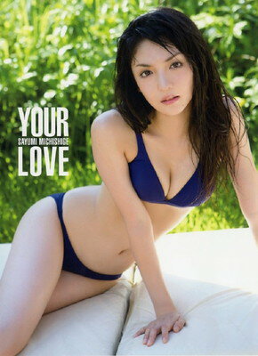 楽天市場】ワニブックス 凛 村井美樹写真集/ワニブックス/西田幸樹