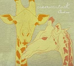 Creamstock / And me