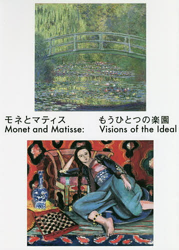 楽天市場】評論社 青空の憂鬱 ゴッホの全足跡を辿る旅/評論社/吉屋敬