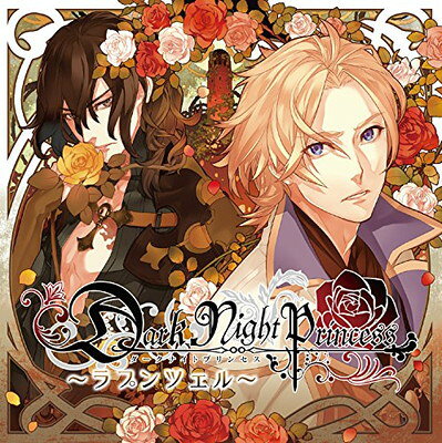 ZILLION LET IT ROCK / 赤い光弾ジリオン [MKIII] Amazon.co.jp: 赤い光弾ジリオン／ZILLION LET IT ROCK
