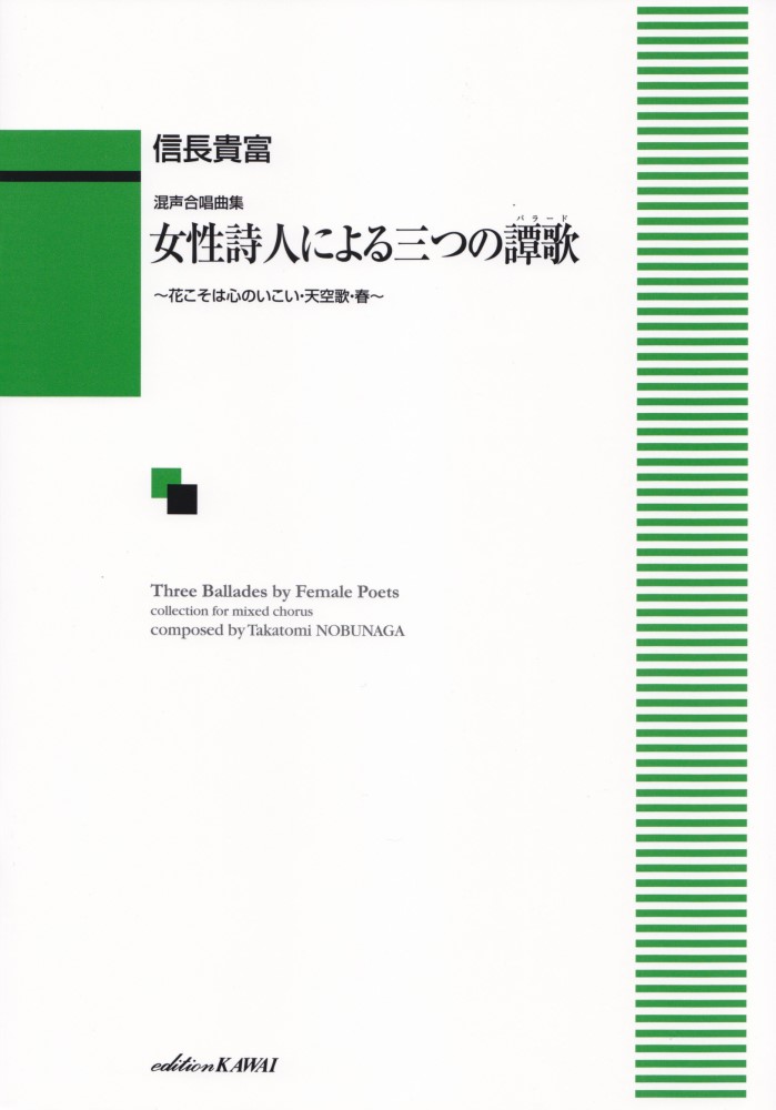 楽天市場】イーネット・フロンティア 篠原愛実 つぐみ/DVD/ENFD