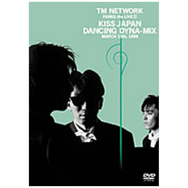 ミュージック Typhoon No.15 B'z LIVE-GYM Pleasure DVD Amazon.com: B'z LIVE-GYM Hidden Pleasure ~Typhoon No.20