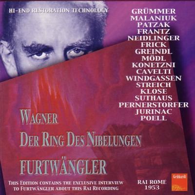 楽天市場】Wagner ワーグナー / ニーベルングの指環 全曲 C．クラウス