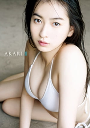 楽天市場】ワニブックス 凛 村井美樹写真集/ワニブックス/西田