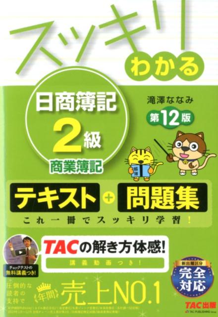 0ec44de90826ac5e46de5bc8fd0c0b
